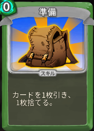 f:id:miurahiroyuki:20190301193846p:plain