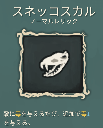 f:id:miurahiroyuki:20190301200905p:plain