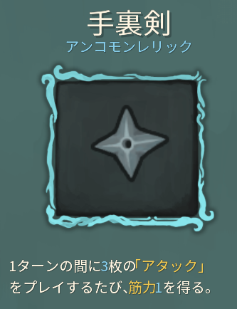 f:id:miurahiroyuki:20190301201013p:plain