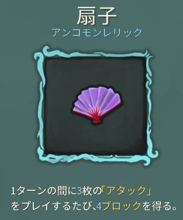 f:id:miurahiroyuki:20190301201028p:plain