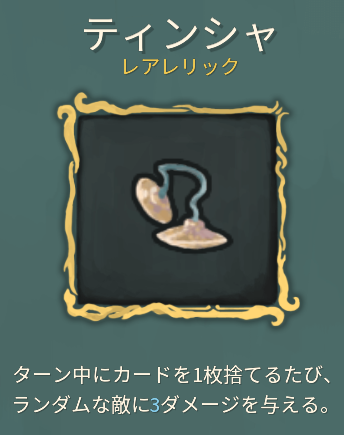 f:id:miurahiroyuki:20190301201149p:plain