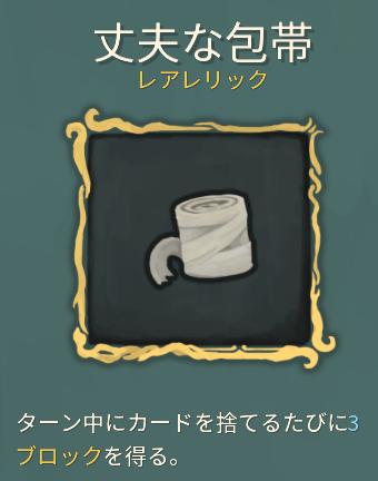 f:id:miurahiroyuki:20190301201205p:plain