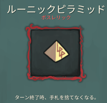 f:id:miurahiroyuki:20190301201347p:plain