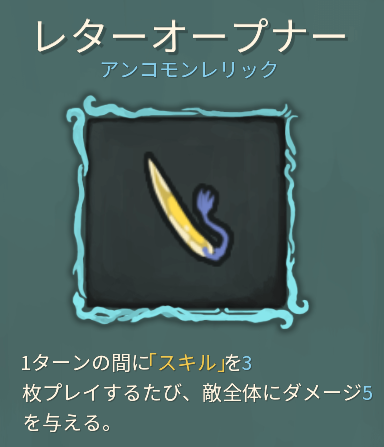 f:id:miurahiroyuki:20190301203324p:plain
