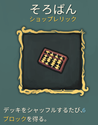 f:id:miurahiroyuki:20190301203333p:plain