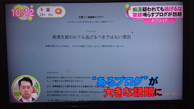 f:id:miurayoshitaka:20170522203048j:image