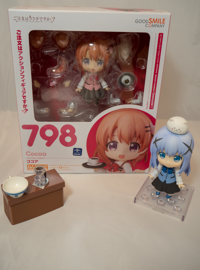 ココアさんねんどろいどで遊ぶ With チノねんどろ ロマン主義アニメ研究会 ココアさんねんどろいどで遊ぶ With チノねんどろ ロマン主義アニメ研究会