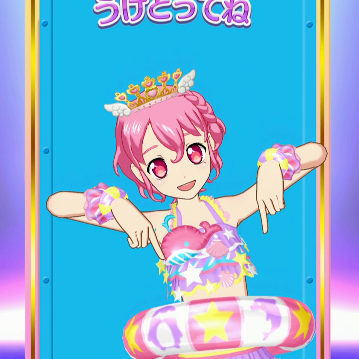 プリパラ レオナ 水着