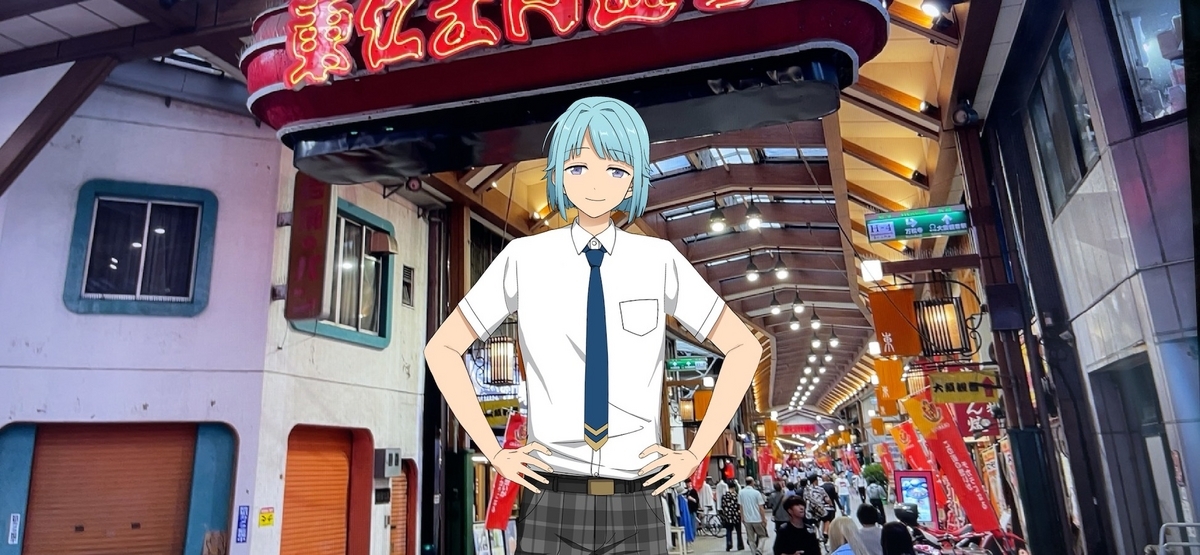 イチオシTRIP!!」の紫之創について──あんスタJR東海コラボ「Ra