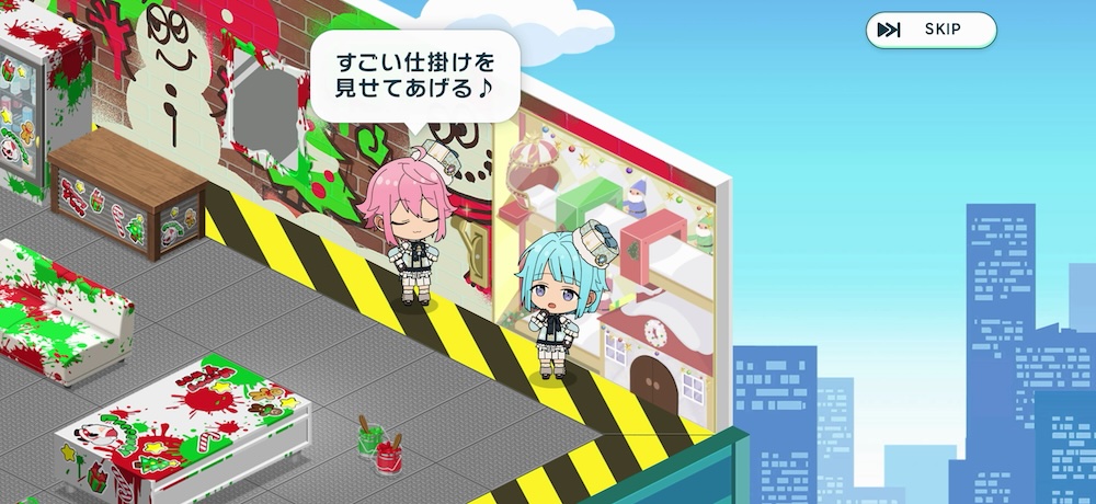 最近の紫之創くん──2025年後半ふりかえり（2）10〜12月（あんスタ