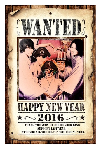 f:id:miuwo:20161115222749j:image f:id:miuwo:20161115222749j:image