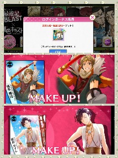 f:id:miuwo:20170731204204j:image f:id:miuwo:20170731204204j:image