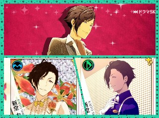f:id:miuwo:20170731204256j:image f:id:miuwo:20170731204256j:image