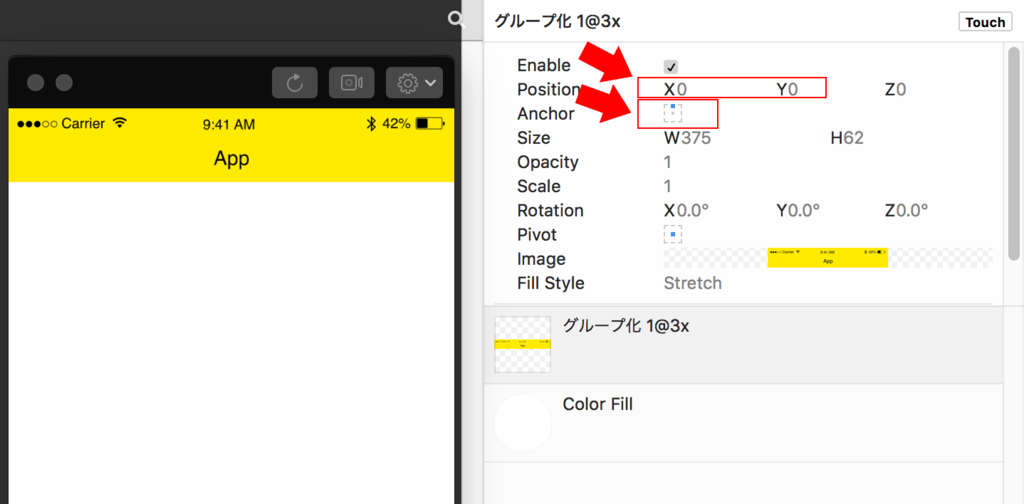 f:id:miwa-miwax:20170822122846p:plain f:id:miwa-miwax:20170822122846p:plain