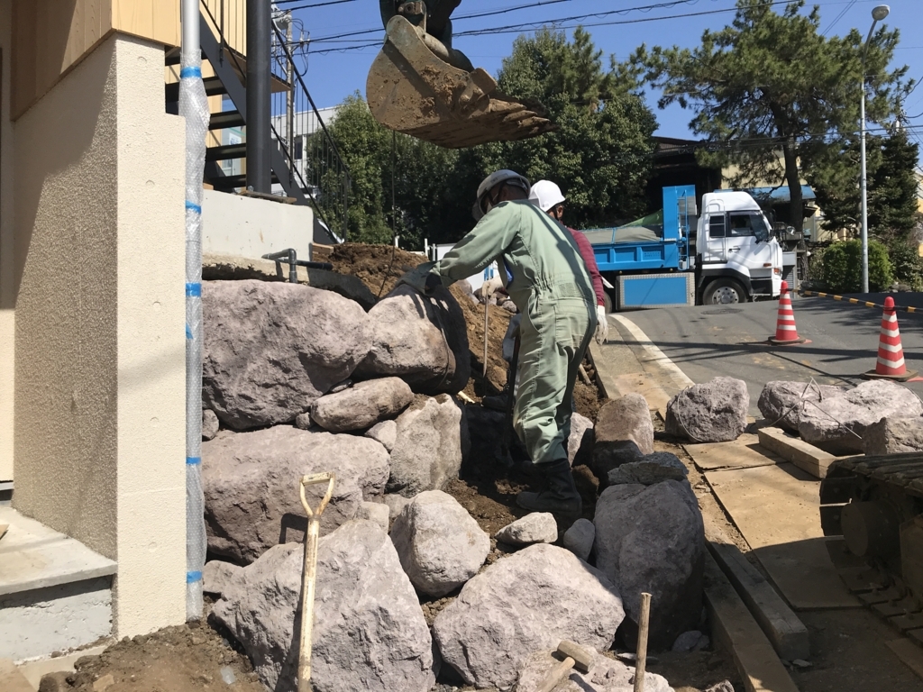 f:id:miwa-planted:20180318082055j:plain