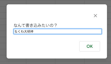 f:id:miwa-t:20191114200252p:plain