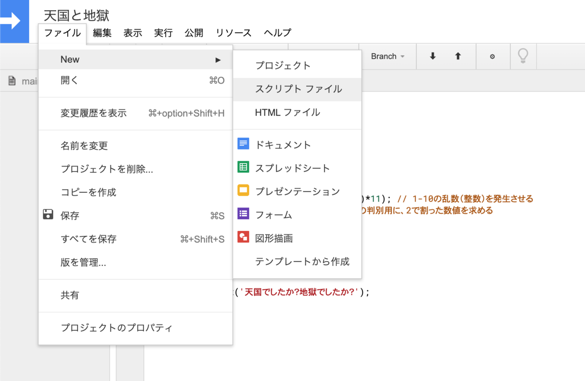 f:id:miwa-t:20200828160208p:plain