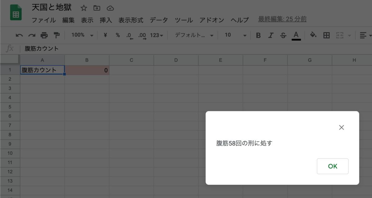 f:id:miwa-t:20200828161703p:plain