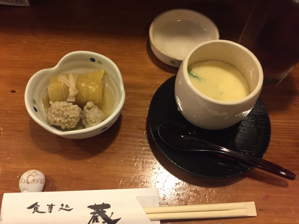 f:id:miwa19940524:20170909132236j:plain f:id:miwa19940524:20170909132236j:plain