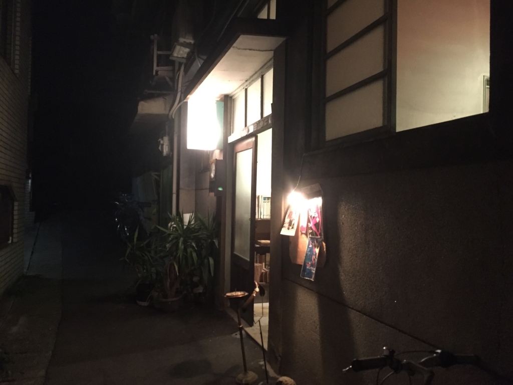 f:id:miwa19940524:20170910225422j:plain f:id:miwa19940524:20170910225422j:plain