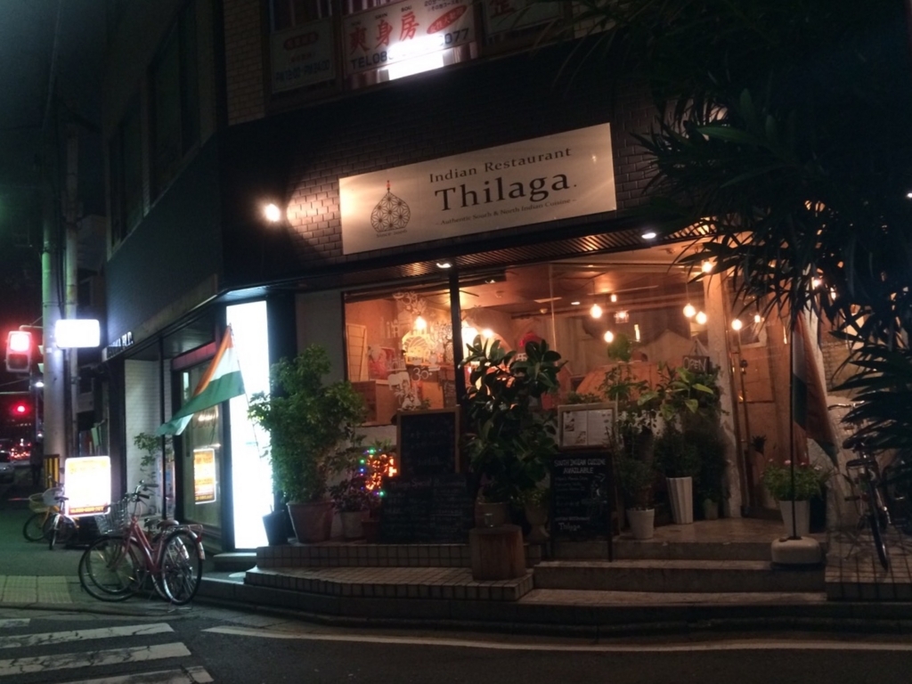 f:id:miwa19940524:20170912001209j:plain f:id:miwa19940524:20170912001209j:plain