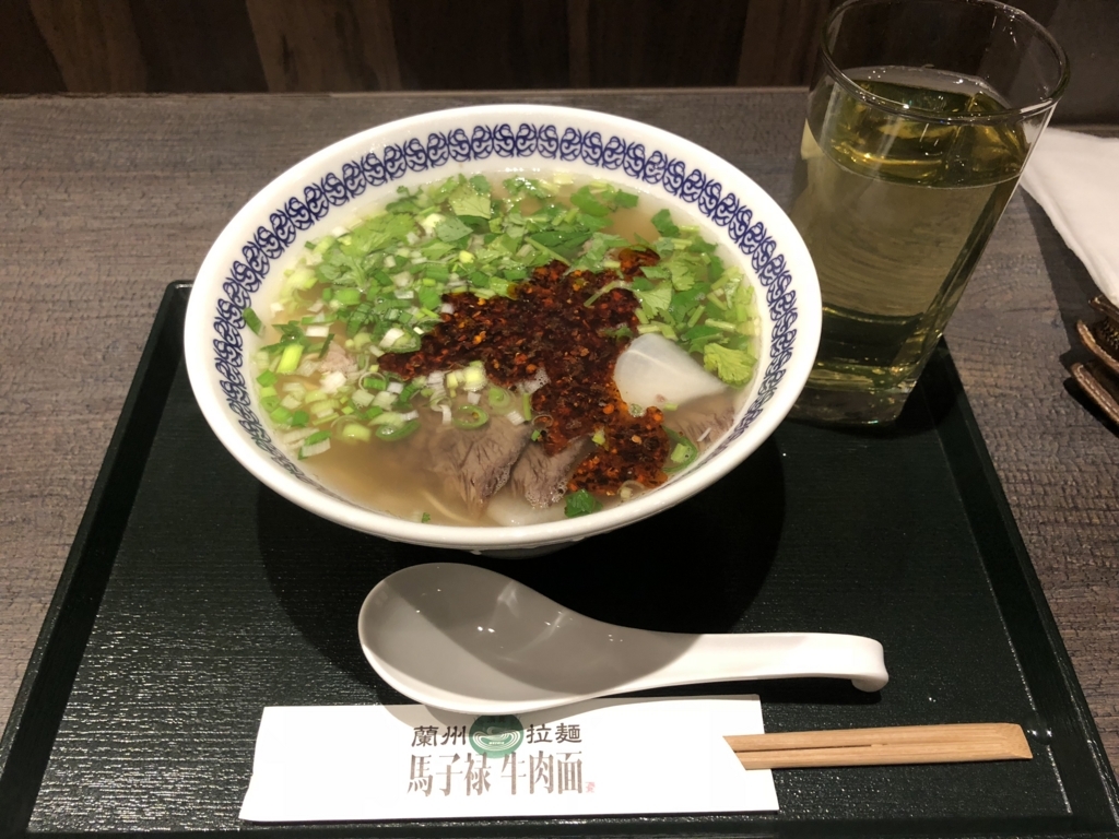 f:id:miwa19940524:20180417224209j:plain f:id:miwa19940524:20180417224209j:plain