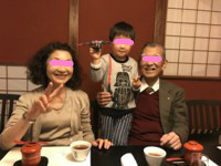 f:id:miwa385:20170408232604j:image