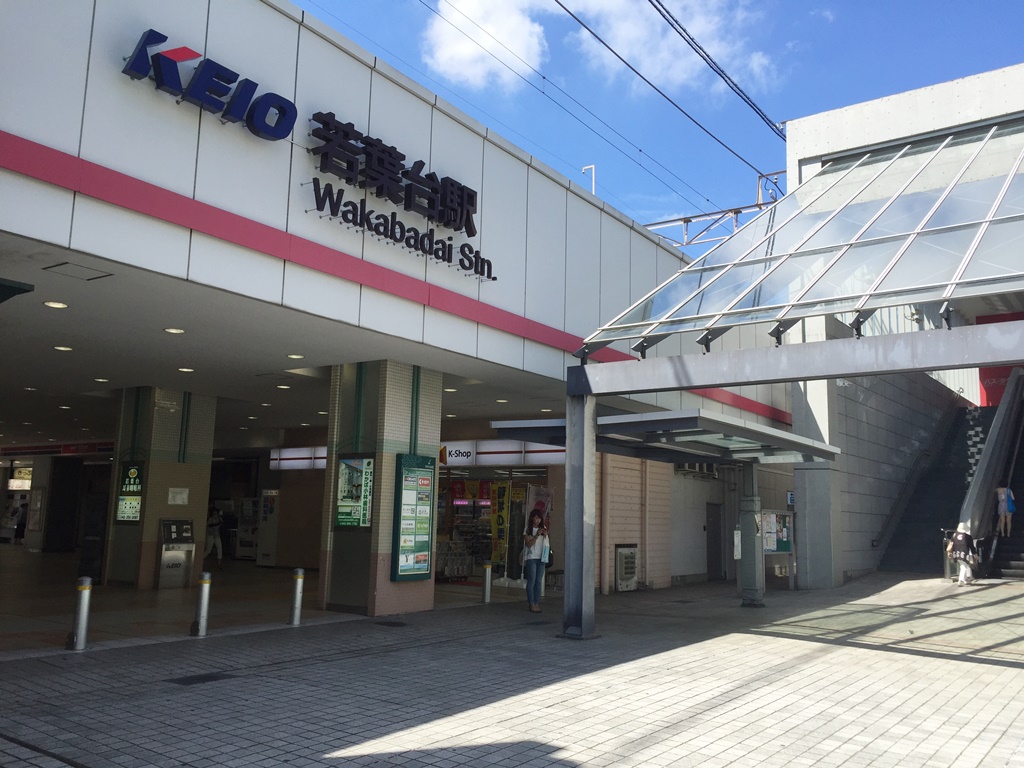 f:id:miwa3k:20160915173729j:plain f:id:miwa3k:20160915173729j:plain
