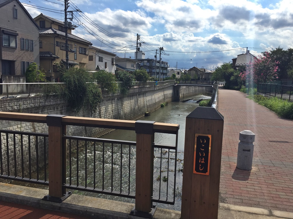f:id:miwa3k:20160929184541j:plain