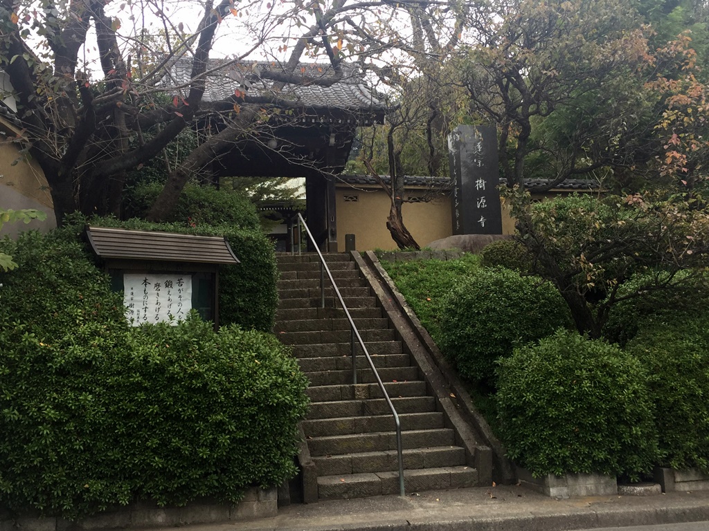 f:id:miwa3k:20161123174754j:plain f:id:miwa3k:20161123174754j:plain