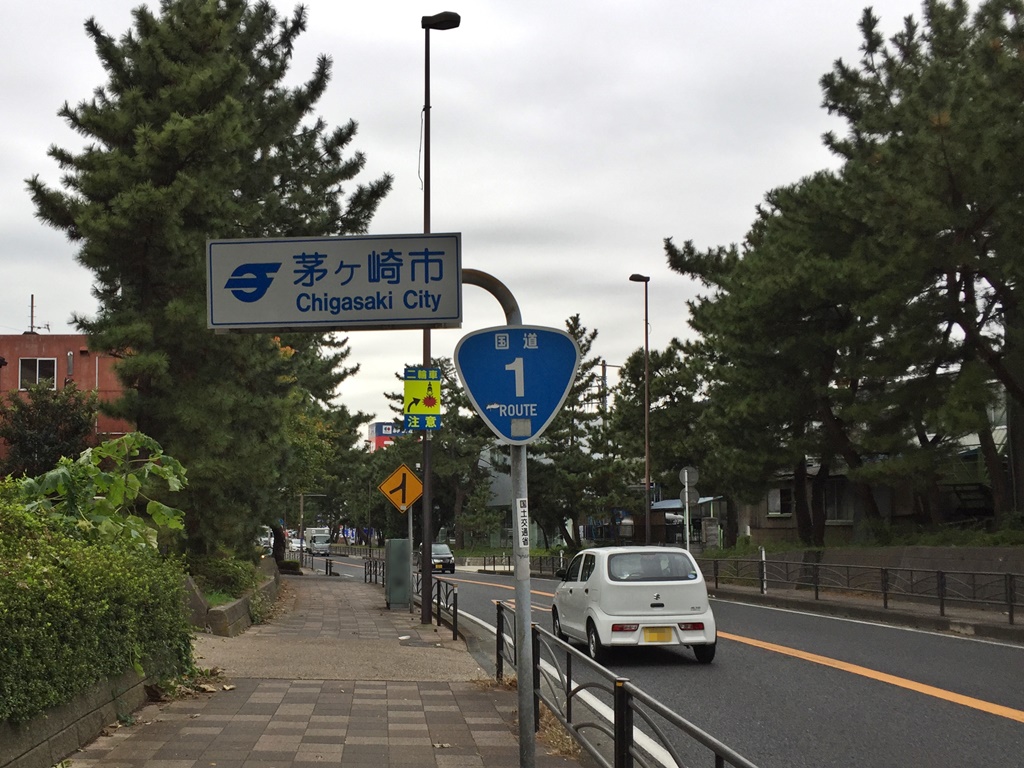 f:id:miwa3k:20161125224849j:plain