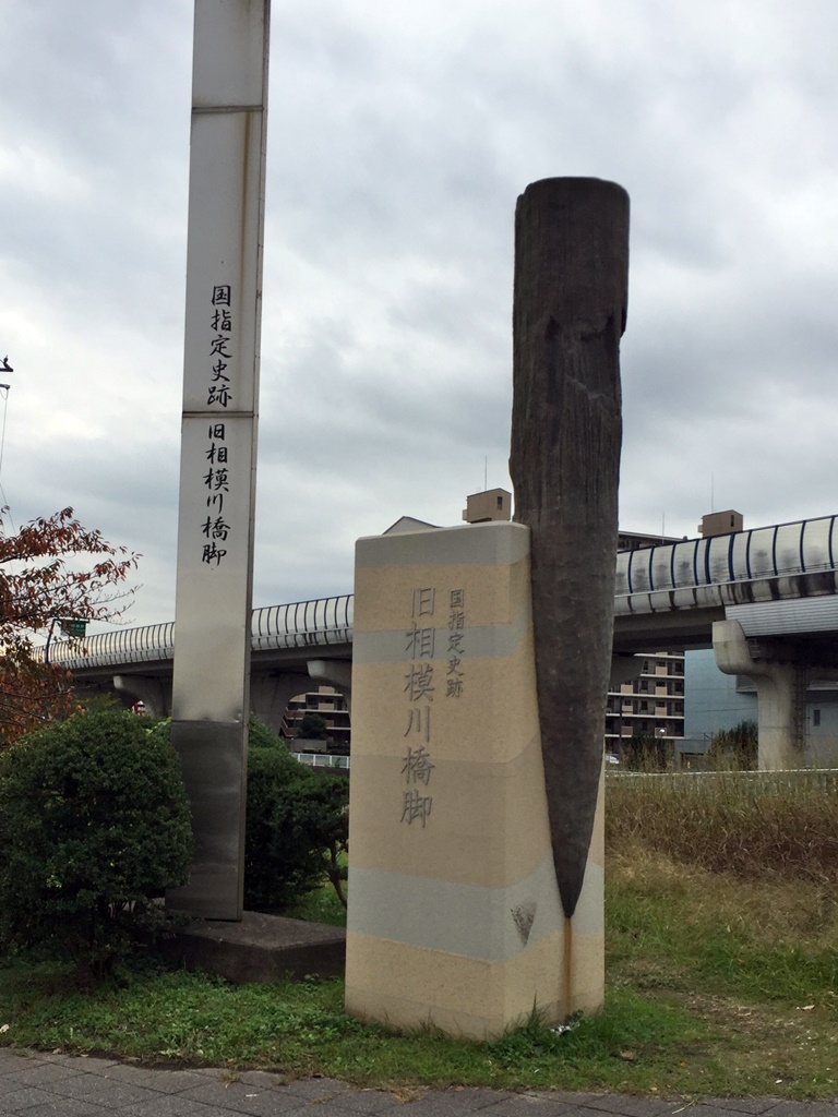 f:id:miwa3k:20161125224855j:plain
