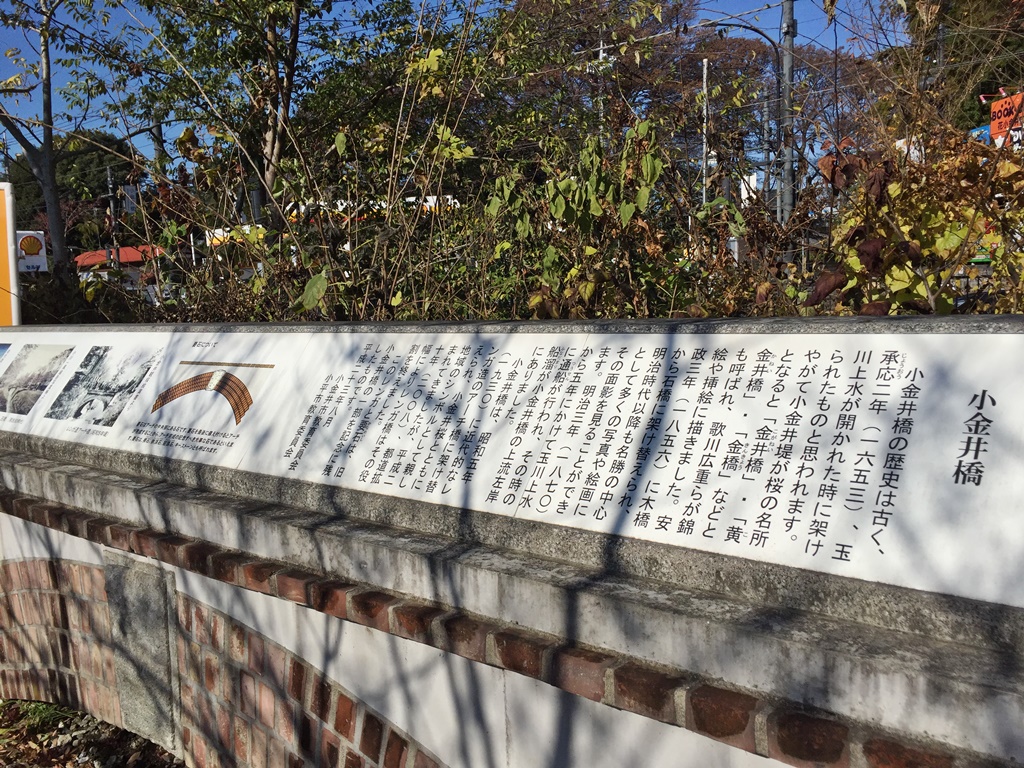 f:id:miwa3k:20161205192827j:plain
