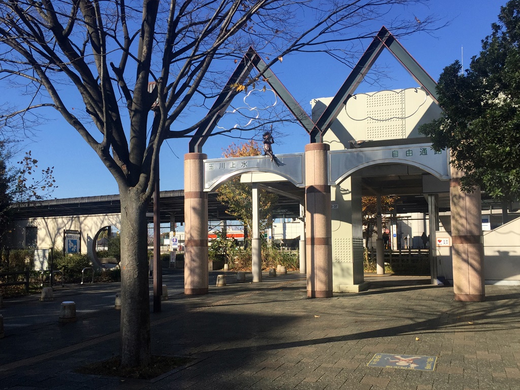 f:id:miwa3k:20161205192843j:plain