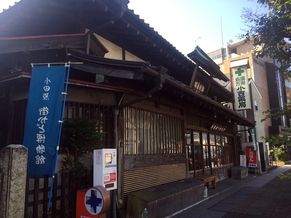 f:id:miwa3k:20161213211737j:plain