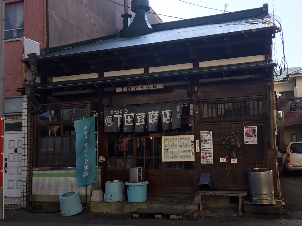 f:id:miwa3k:20161213211740j:plain