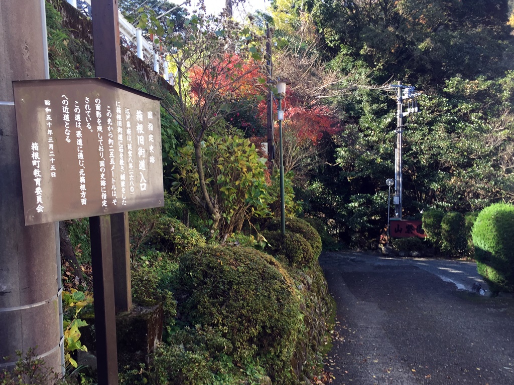 f:id:miwa3k:20161213211749j:plain