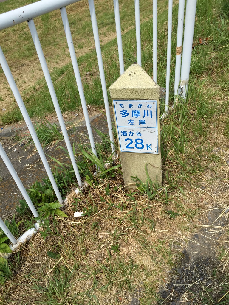 f:id:miwa3k:20161224131834j:plain