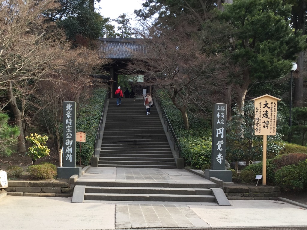 f:id:miwa3k:20170104180759j:plain f:id:miwa3k:20170104180759j:plain