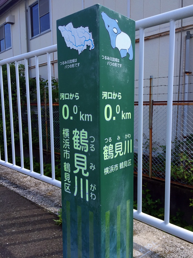 f:id:miwa3k:20170510221325j:plain f:id:miwa3k:20170510221325j:plain