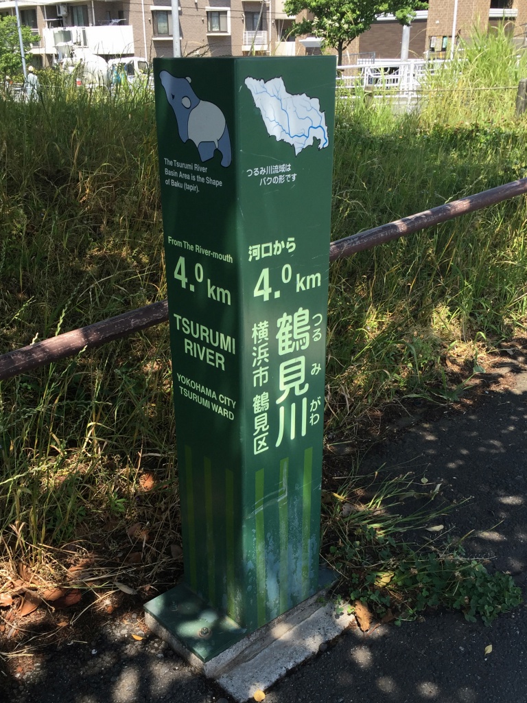 f:id:miwa3k:20170510221339j:plain f:id:miwa3k:20170510221339j:plain