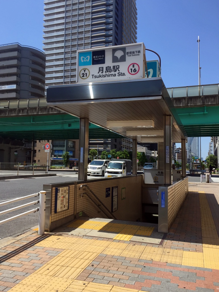 f:id:miwa3k:20170607221554j:plain f:id:miwa3k:20170607221554j:plain