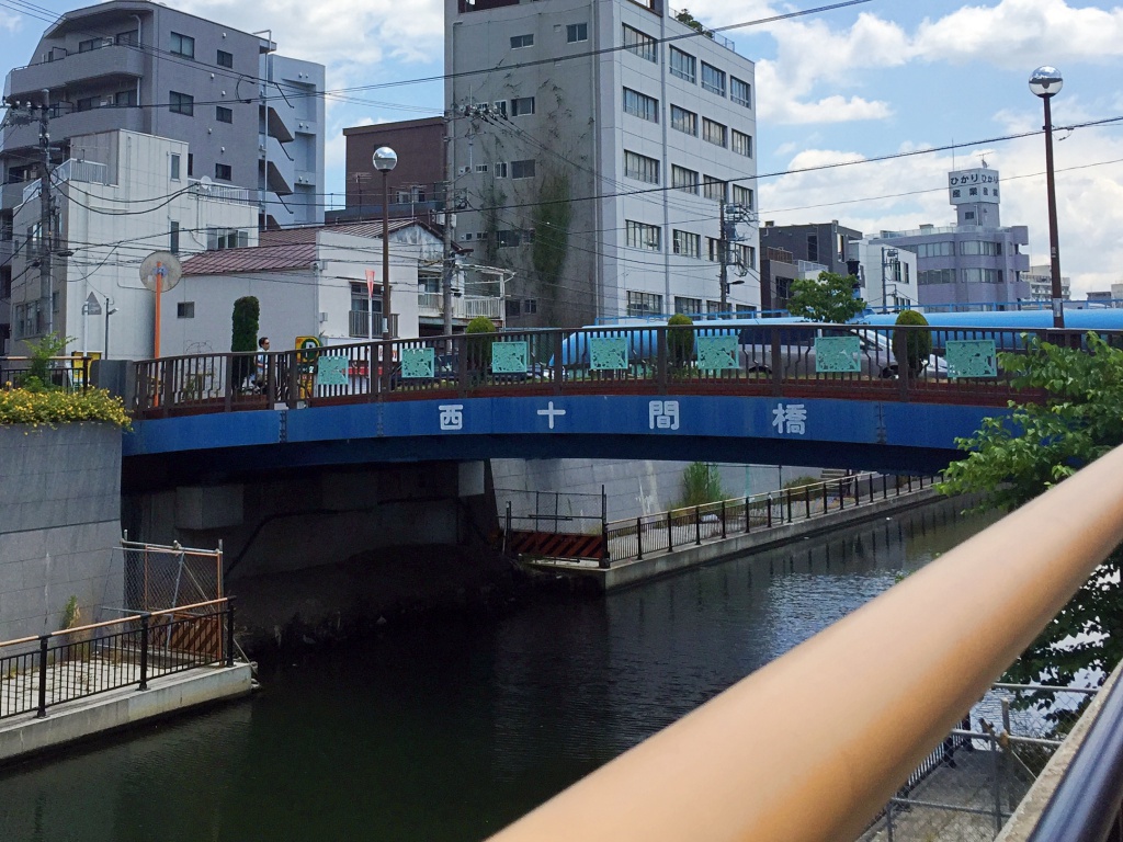 運河のある街 運河が整備され、水運を利用して栄えた産業の街 水と緑が織りなす景観