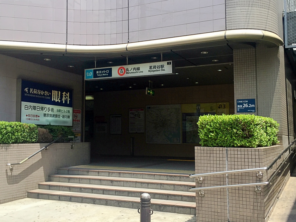 f:id:miwa3k:20170617190026j:plain