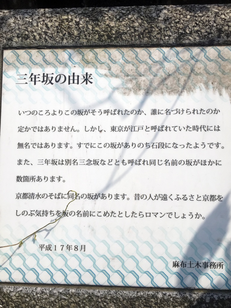 f:id:miwa3k:20170619203907j:plain