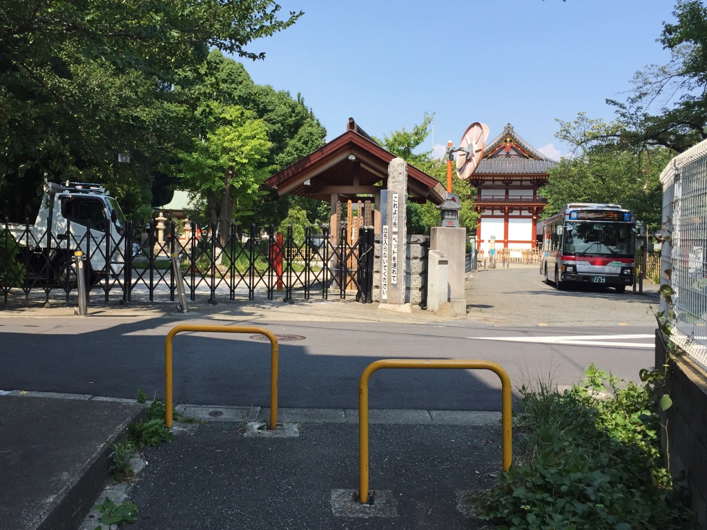 f:id:miwa3k:20170713213843j:plain
