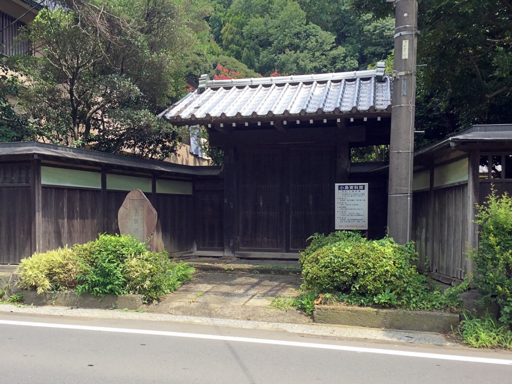 f:id:miwa3k:20170826155802j:plain