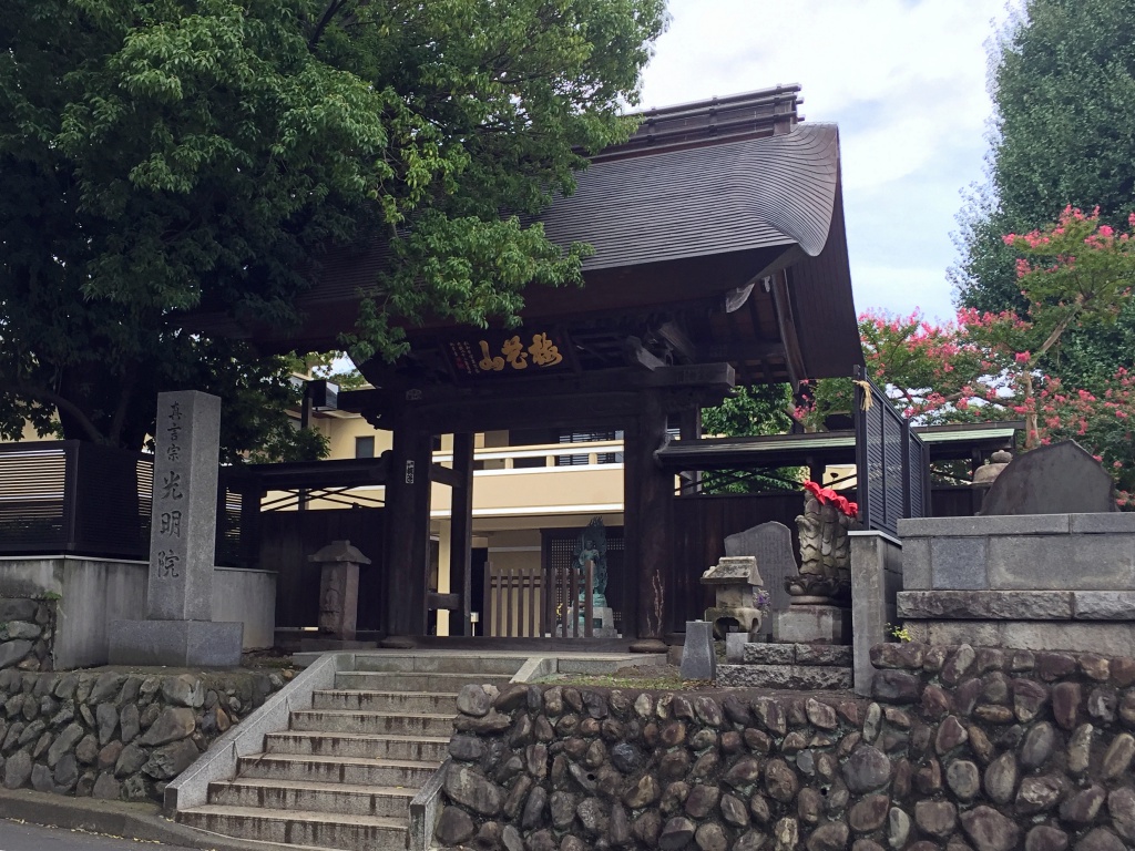 f:id:miwa3k:20170829173756j:plain