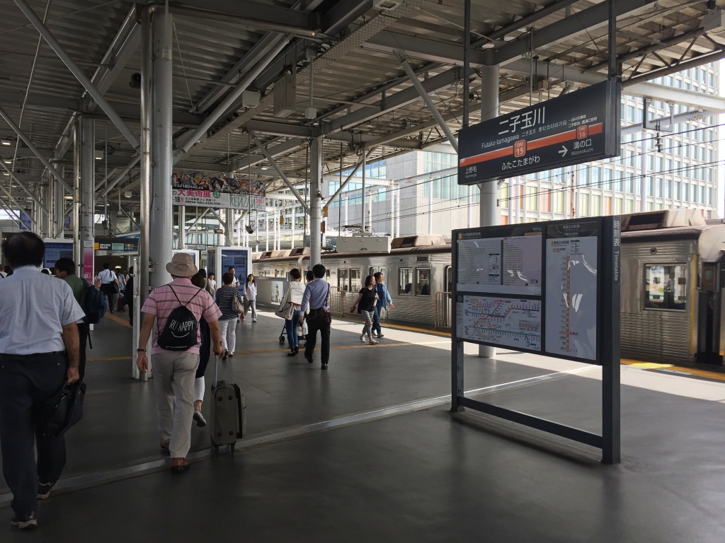 f:id:miwa3k:20170920173521j:plain