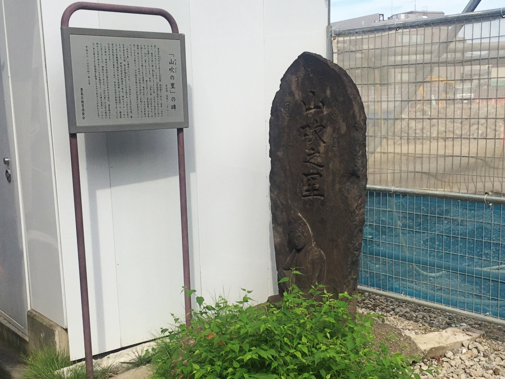 f:id:miwa3k:20170920173551j:plain